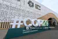 COP29 tədbirinin rəsmi açılış mərasimi keçirilib