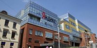 “Yandex” istifadəçilərinin rekord həcmdə şəxsi məlumatını dövlətə ötürüb