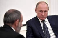 Putin Paşinyana rəsmən dəvət göndərdi: Nə cavab verəcək?