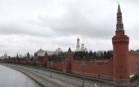 Moskva bu ölkəni nişan verdi: Rusiya üçün potensial təhlükədir