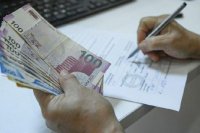 Buna görə 100 manat dövlət rüsumu tutulacaq