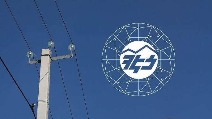 Ermənistanın elektrik şəbəkəsi Türkiyənin nəzarətinə keçir? - Xudatyan İstanbulda bəyan etdi