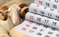 Azərbaycanda Qurban bayramı qeyd olunur