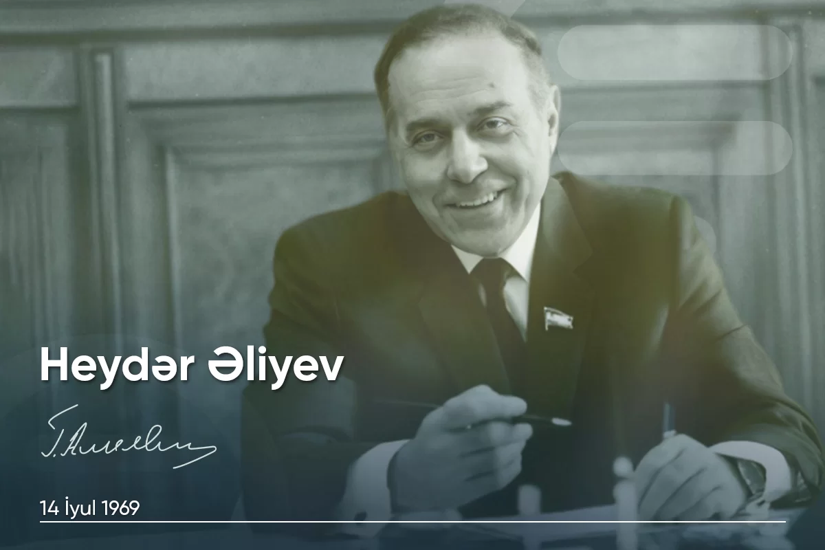 Ümummilli lider Heydər Əliyevin hakimiyyətə gəlməsinin 56-cı ildönümüdür
