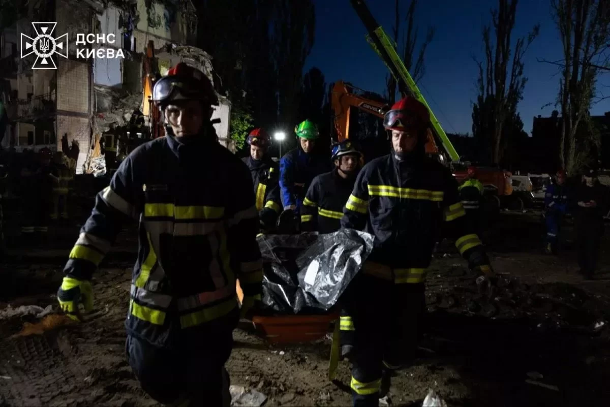 Rusiyanın Kiyevə raket hücumunda ölənlərin sayı 26-ya çatdı