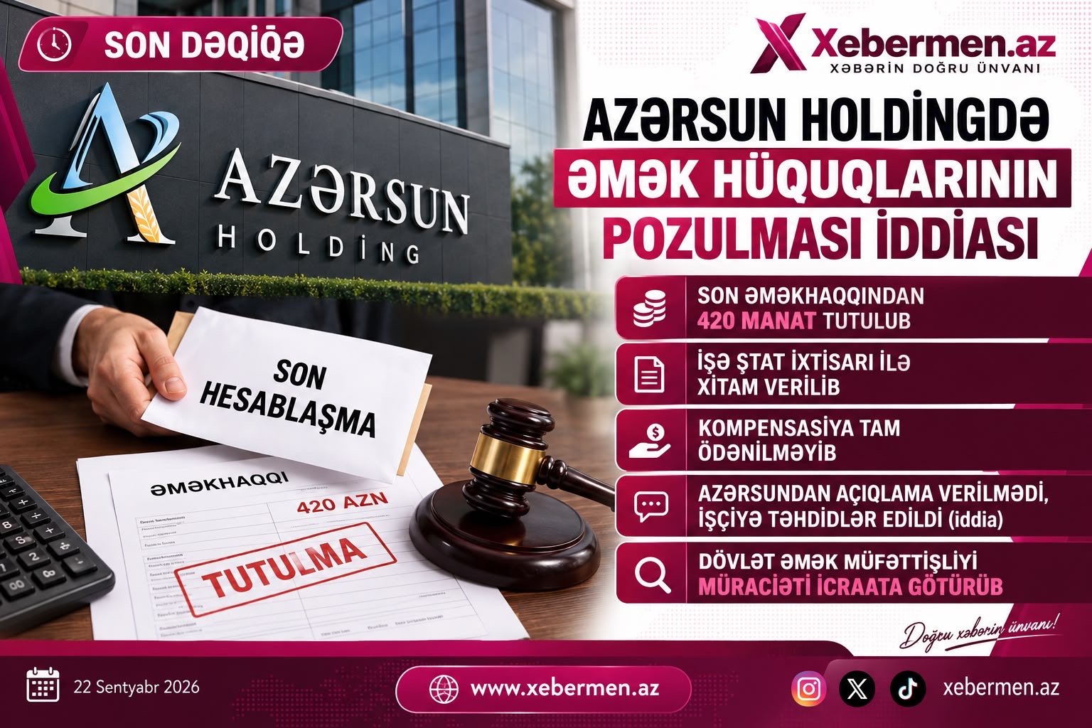 Azərsunda əmək hüquqlarının pozulması iddiası: Dövlət Əmək Müfəttişliyi araşdırmaya başlayıb